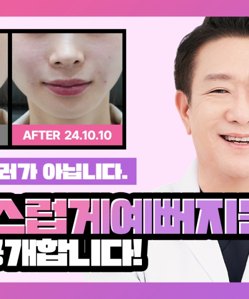 유튜브이미지